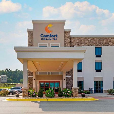 Comfort Inn & Suites East Елиджей Екстериор снимка